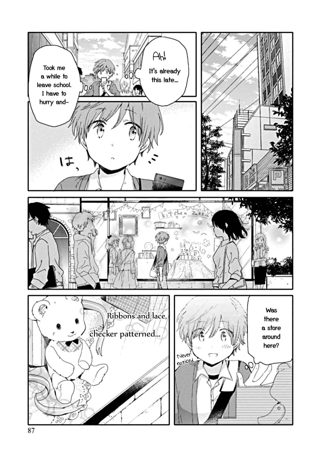 Page 4 Chapter 9 Sayuri-san no Imouto wa Tenshi