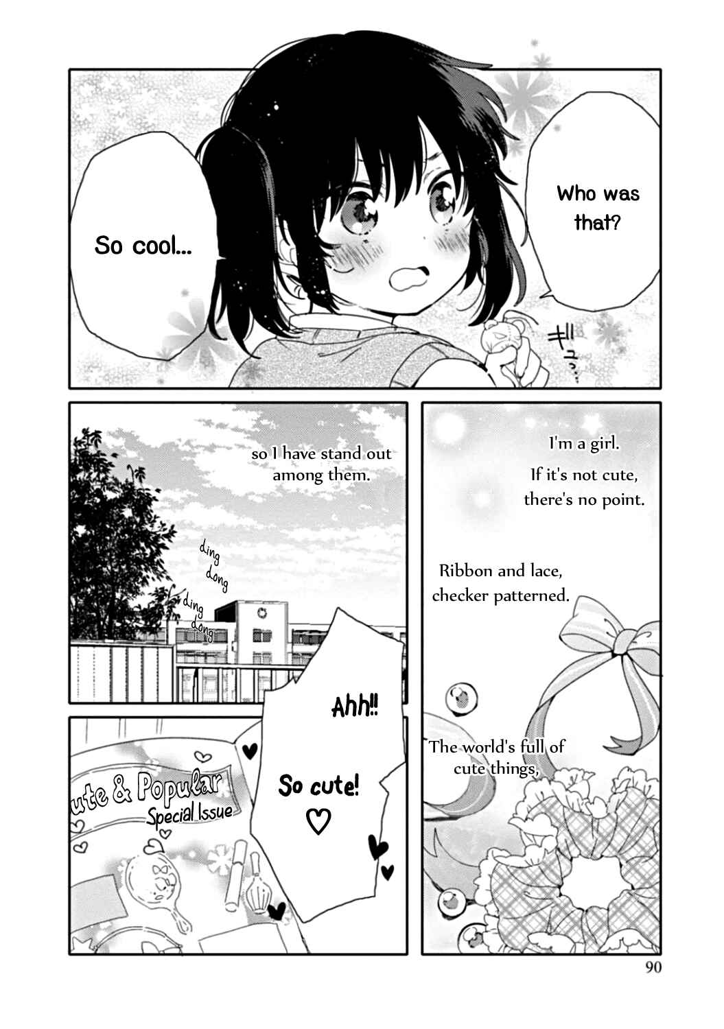 Page 7 Chapter 9 Sayuri-san no Imouto wa Tenshi