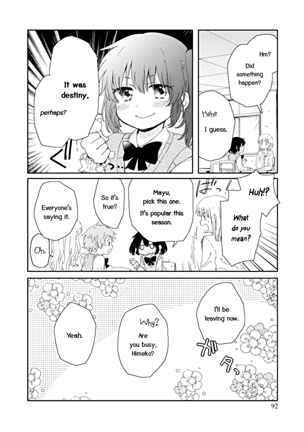 Page 9 Chapter 9 Sayuri-san no Imouto wa Tenshi