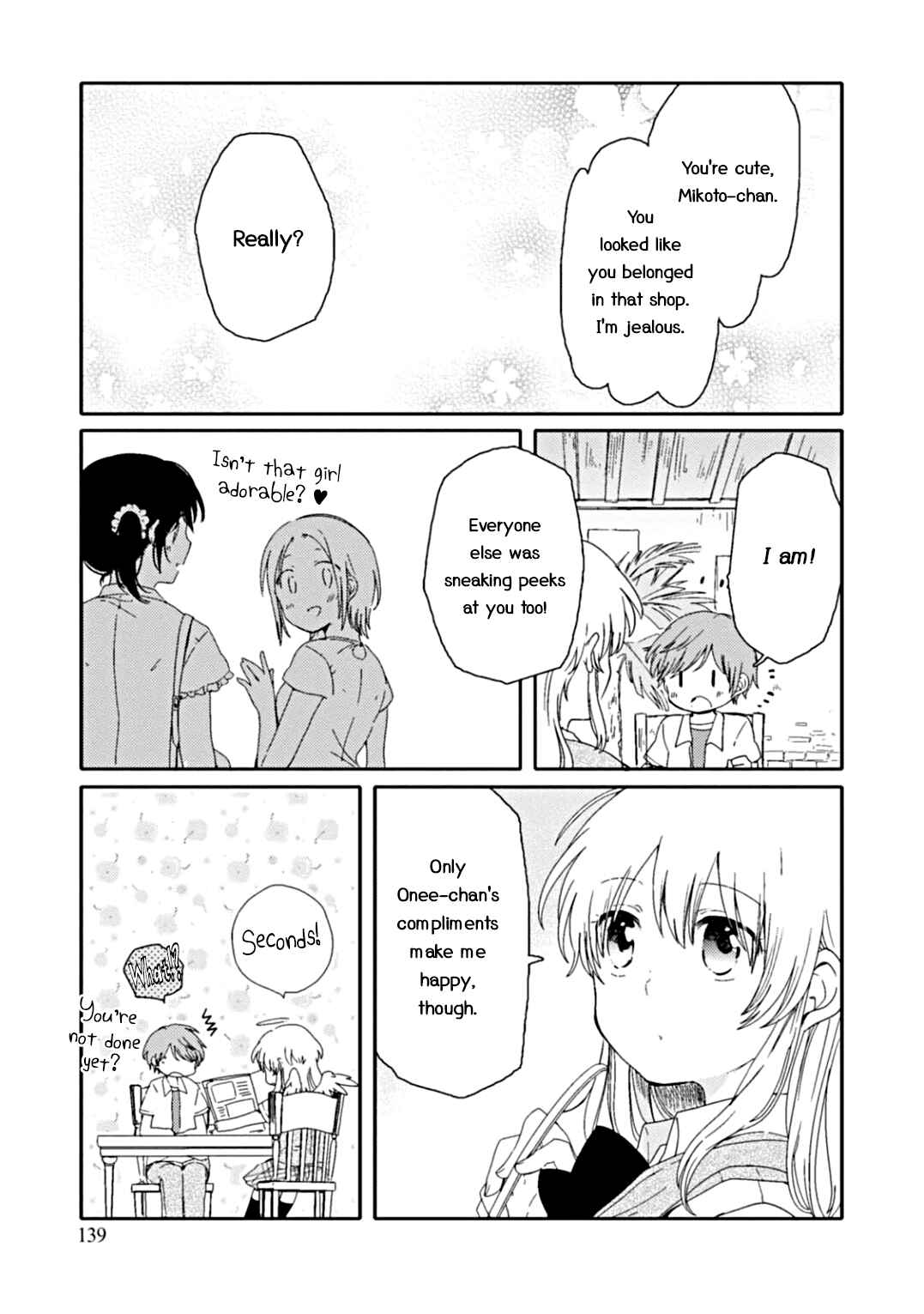 Page 11 Chapter 5 Sayuri-san no Imouto wa Tenshi