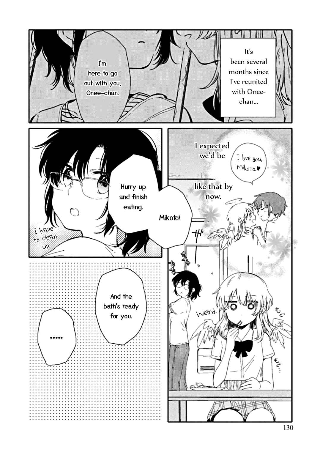 Page 2 Chapter 5 Sayuri-san no Imouto wa Tenshi