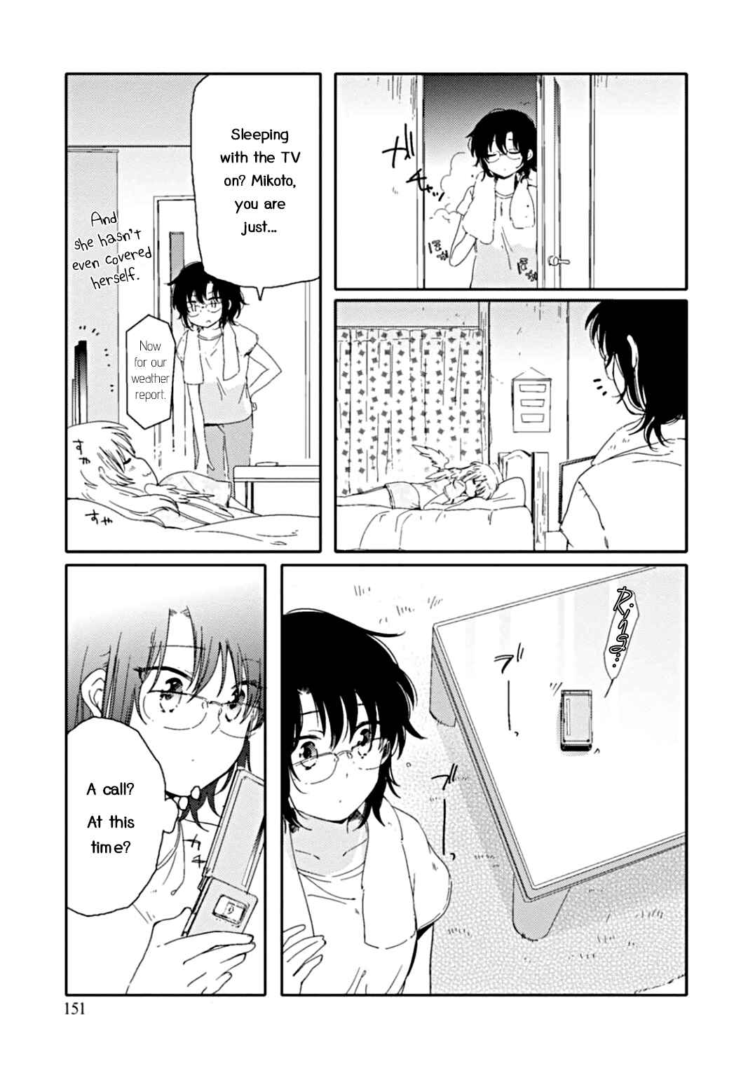 Page 23 Chapter 5 Sayuri-san no Imouto wa Tenshi