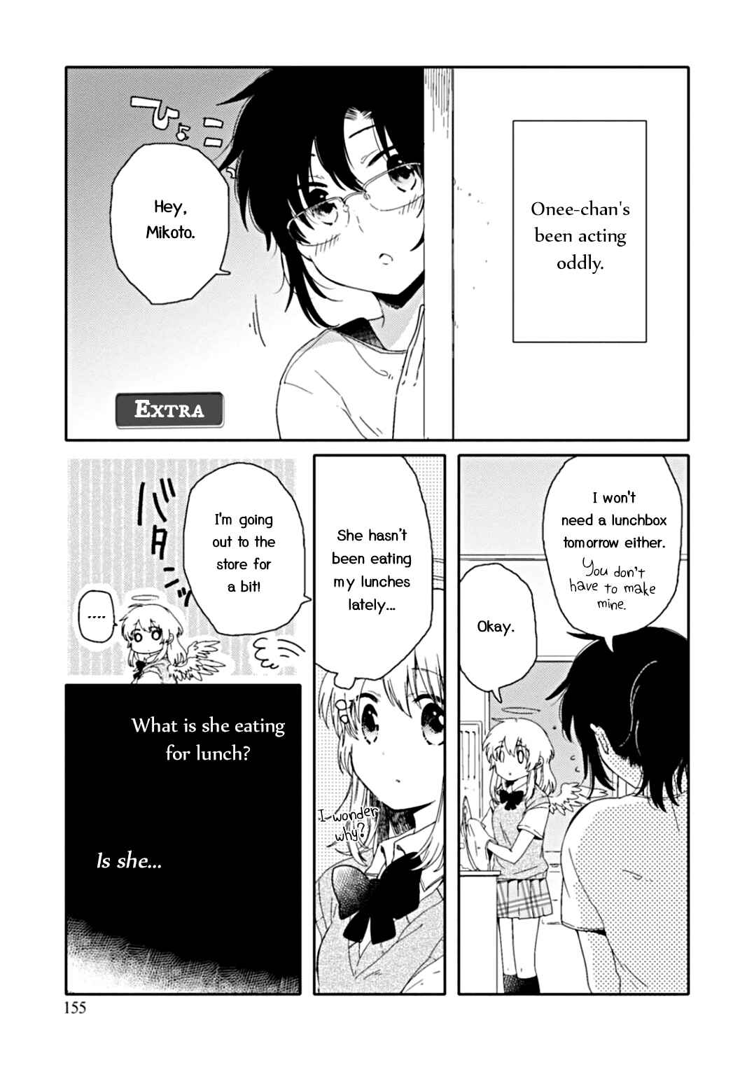 Page 27 Chapter 5 Sayuri-san no Imouto wa Tenshi