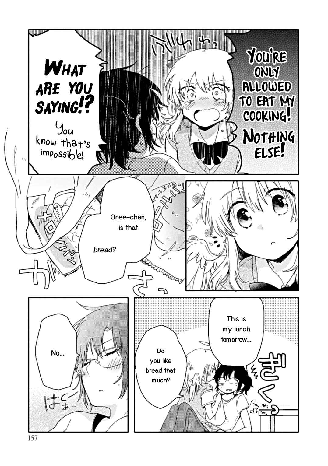 Page 29 Chapter 5 Sayuri-san no Imouto wa Tenshi