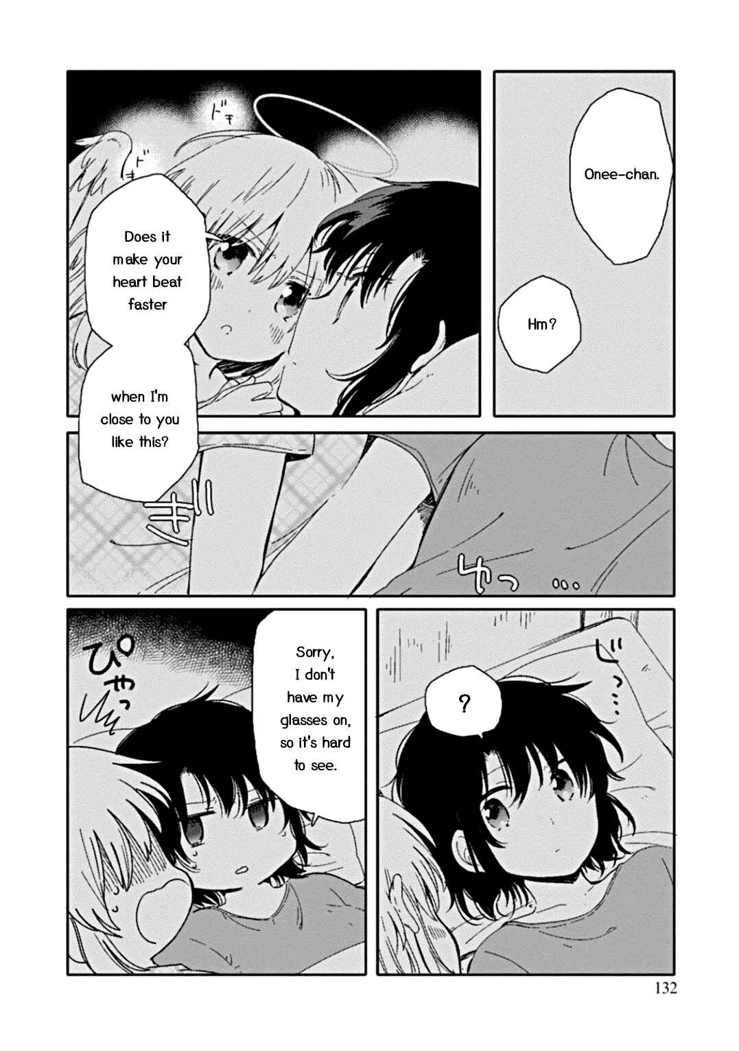 Page 4 Chapter 5 Sayuri-san no Imouto wa Tenshi