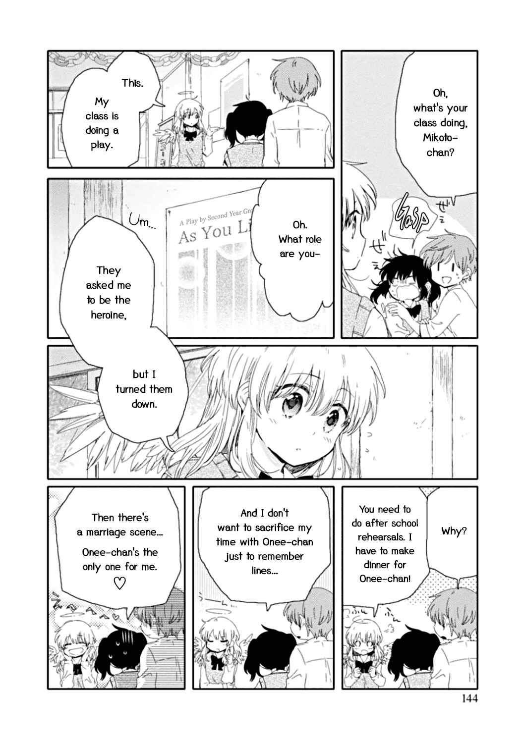 Page 10 Chapter 11 Sayuri-san no Imouto wa Tenshi