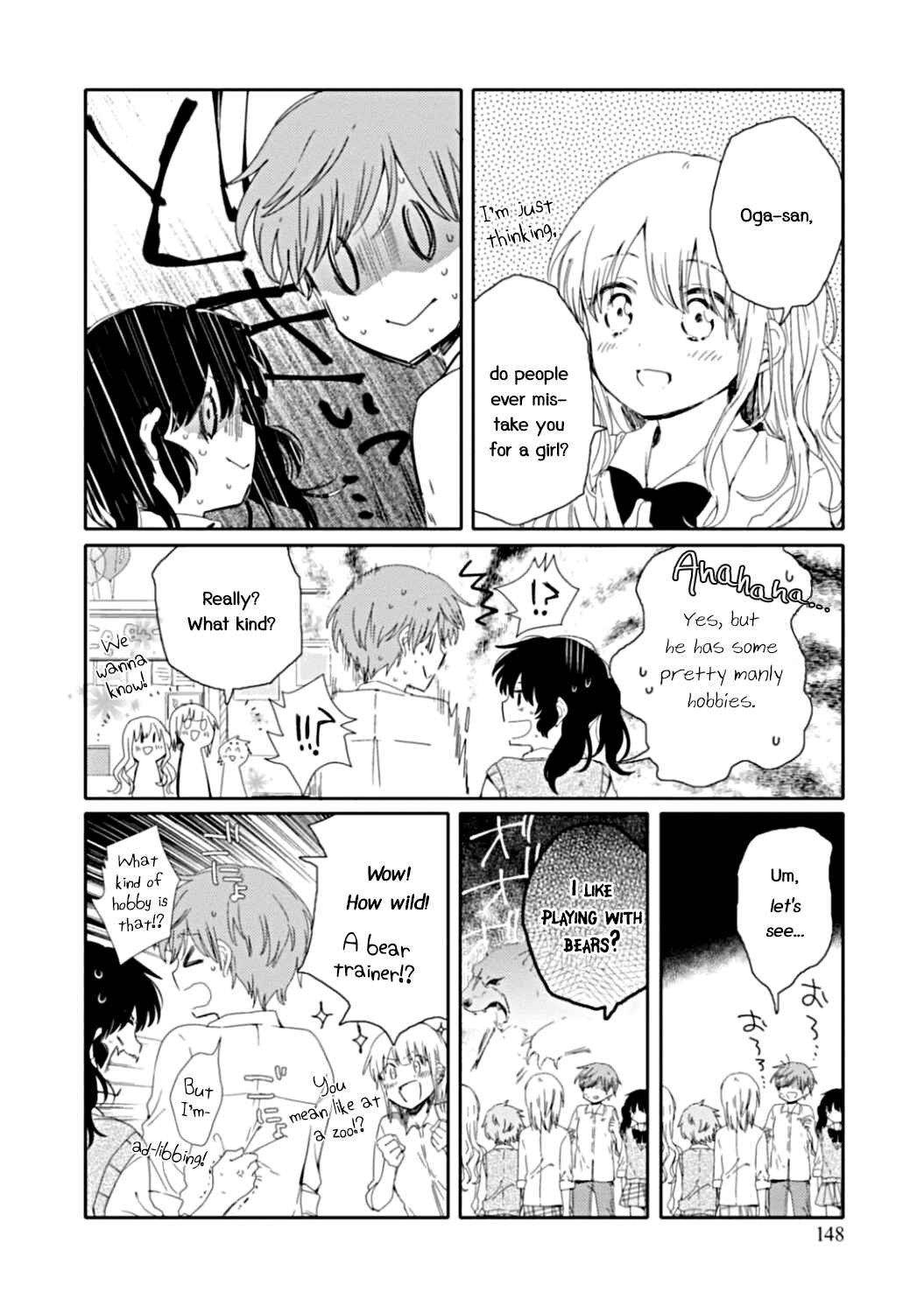 Page 14 Chapter 11 Sayuri-san no Imouto wa Tenshi