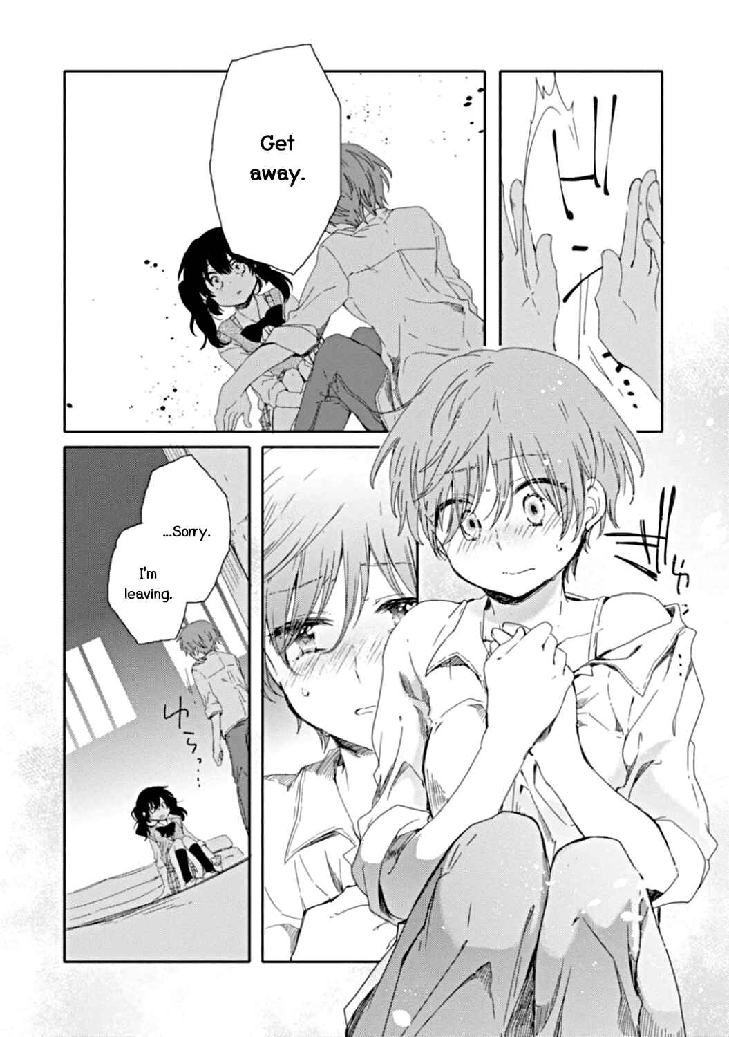Page 23 Chapter 11 Sayuri-san no Imouto wa Tenshi