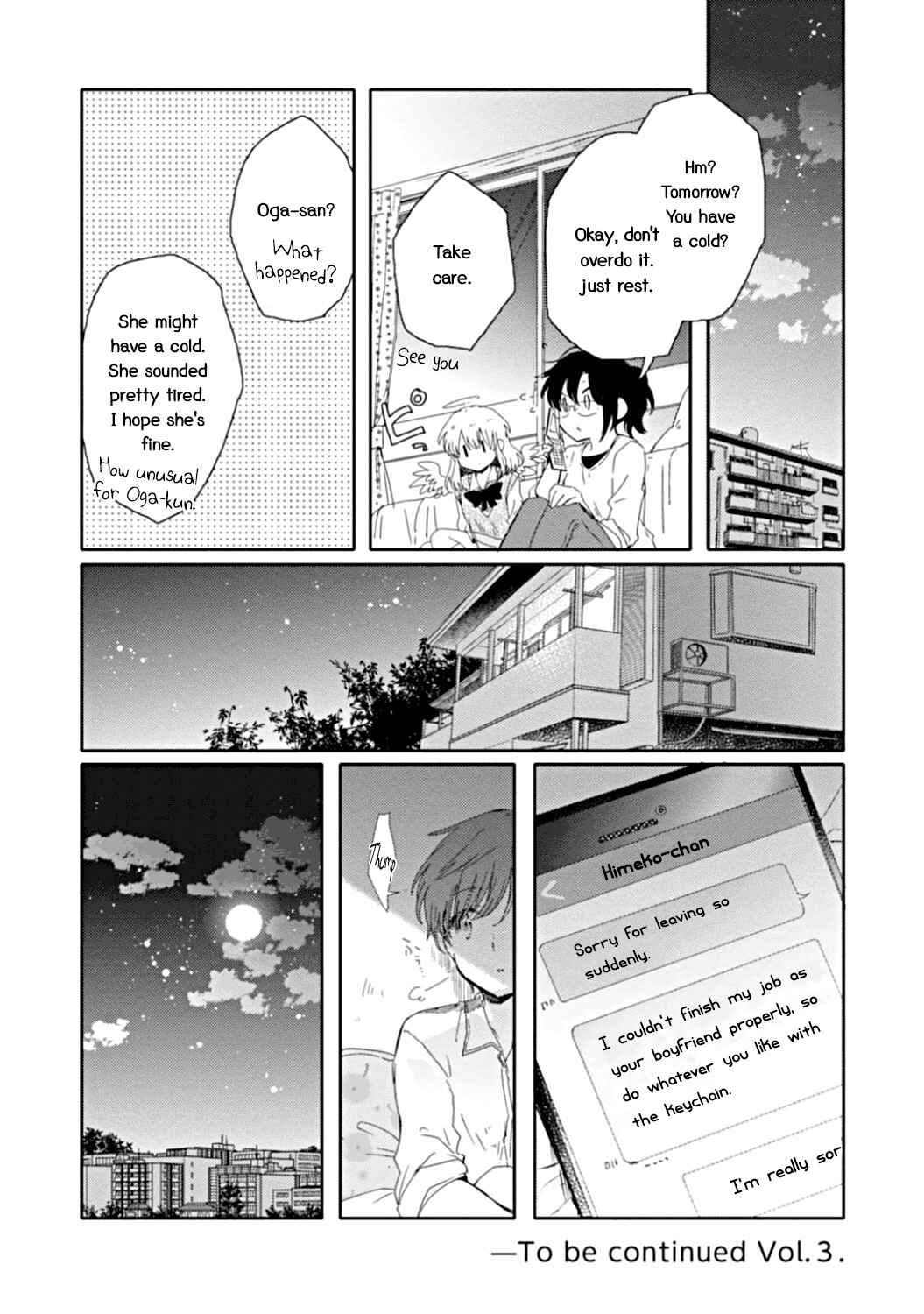 Page 26 Chapter 11 Sayuri-san no Imouto wa Tenshi