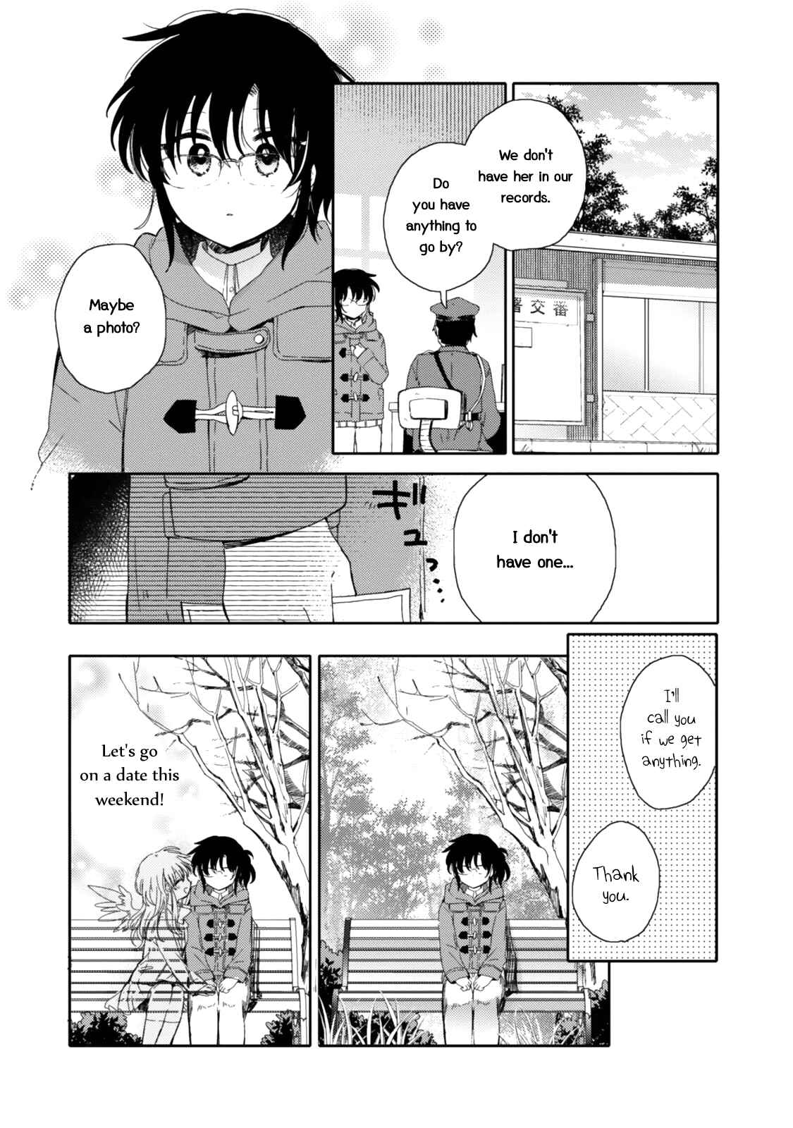 Page 13 Chapter 20 Sayuri-san no Imouto wa Tenshi