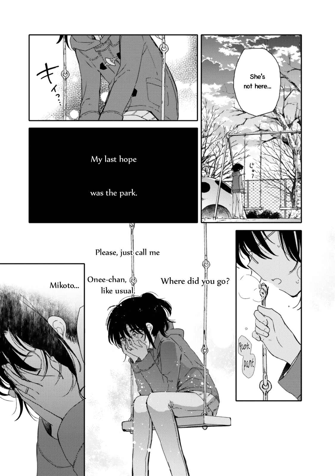 Page 17 Chapter 20 Sayuri-san no Imouto wa Tenshi