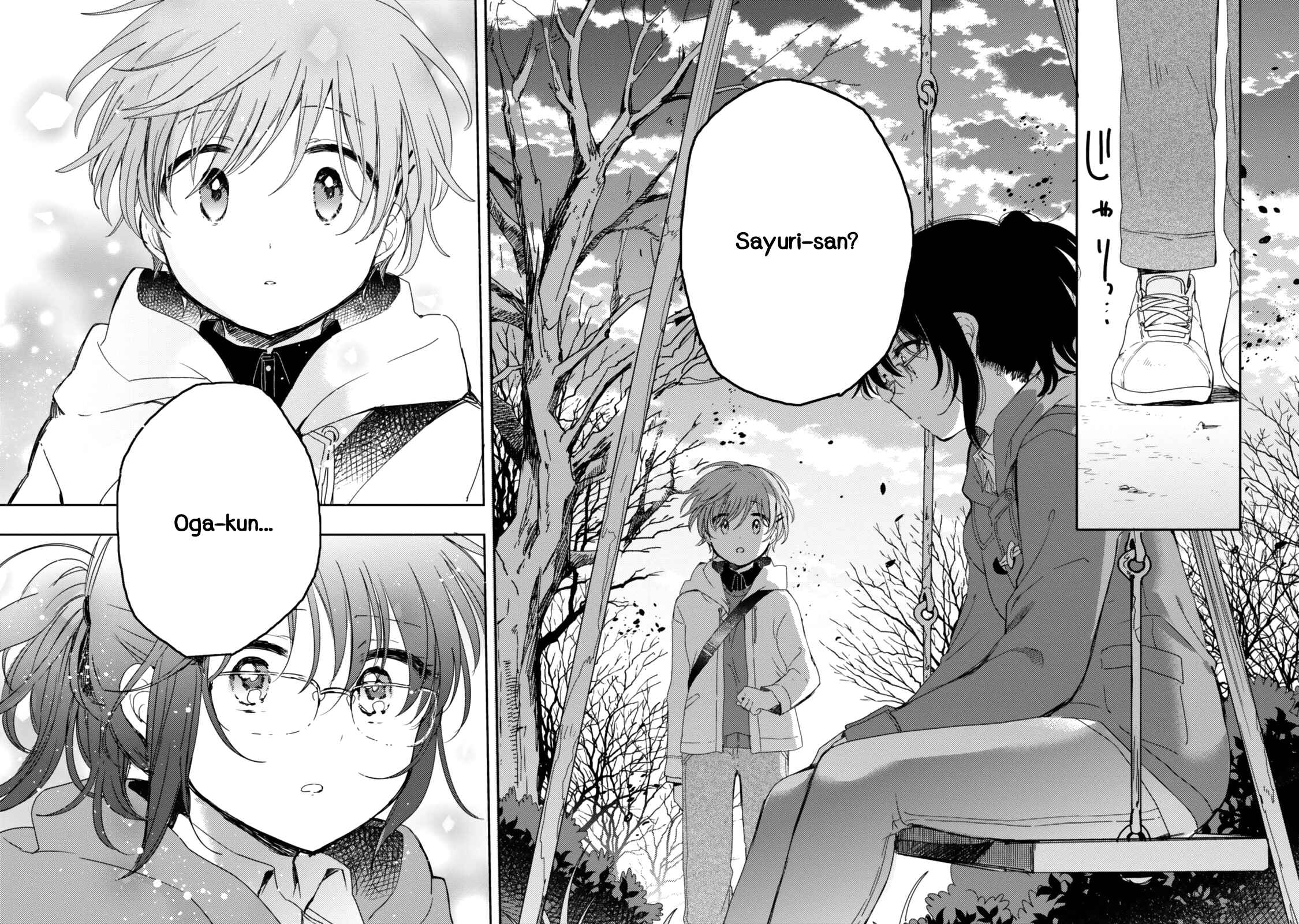 Page 18 Chapter 20 Sayuri-san no Imouto wa Tenshi