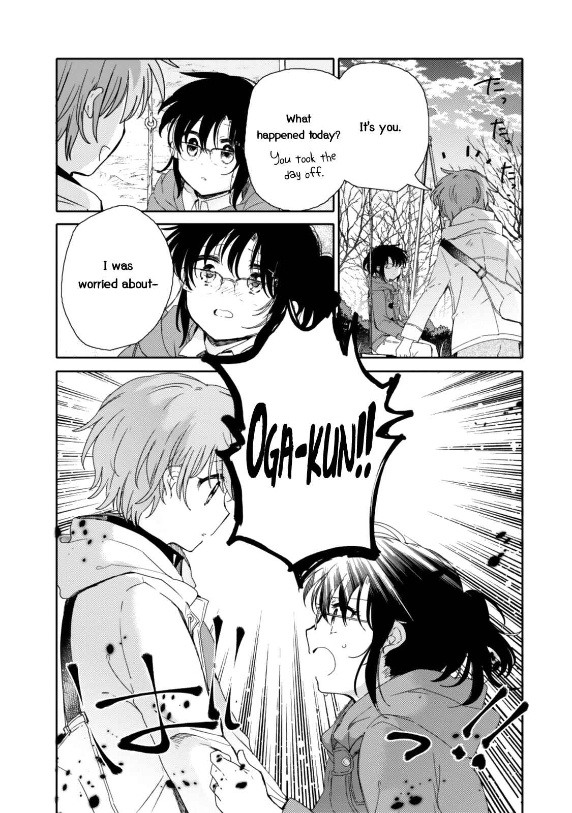 Page 19 Chapter 20 Sayuri-san no Imouto wa Tenshi