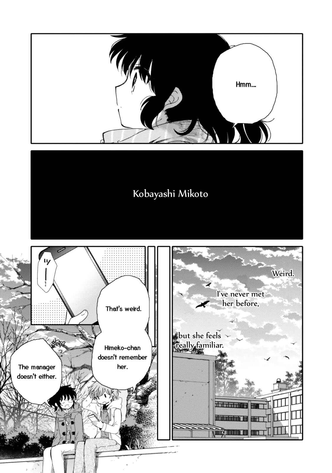 Page 25 Chapter 20 Sayuri-san no Imouto wa Tenshi