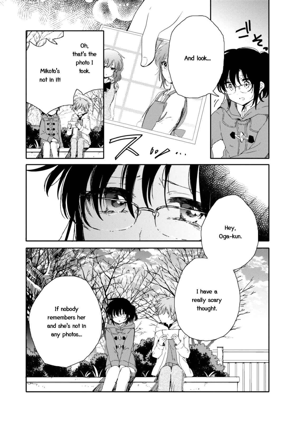 Page 26 Chapter 20 Sayuri-san no Imouto wa Tenshi