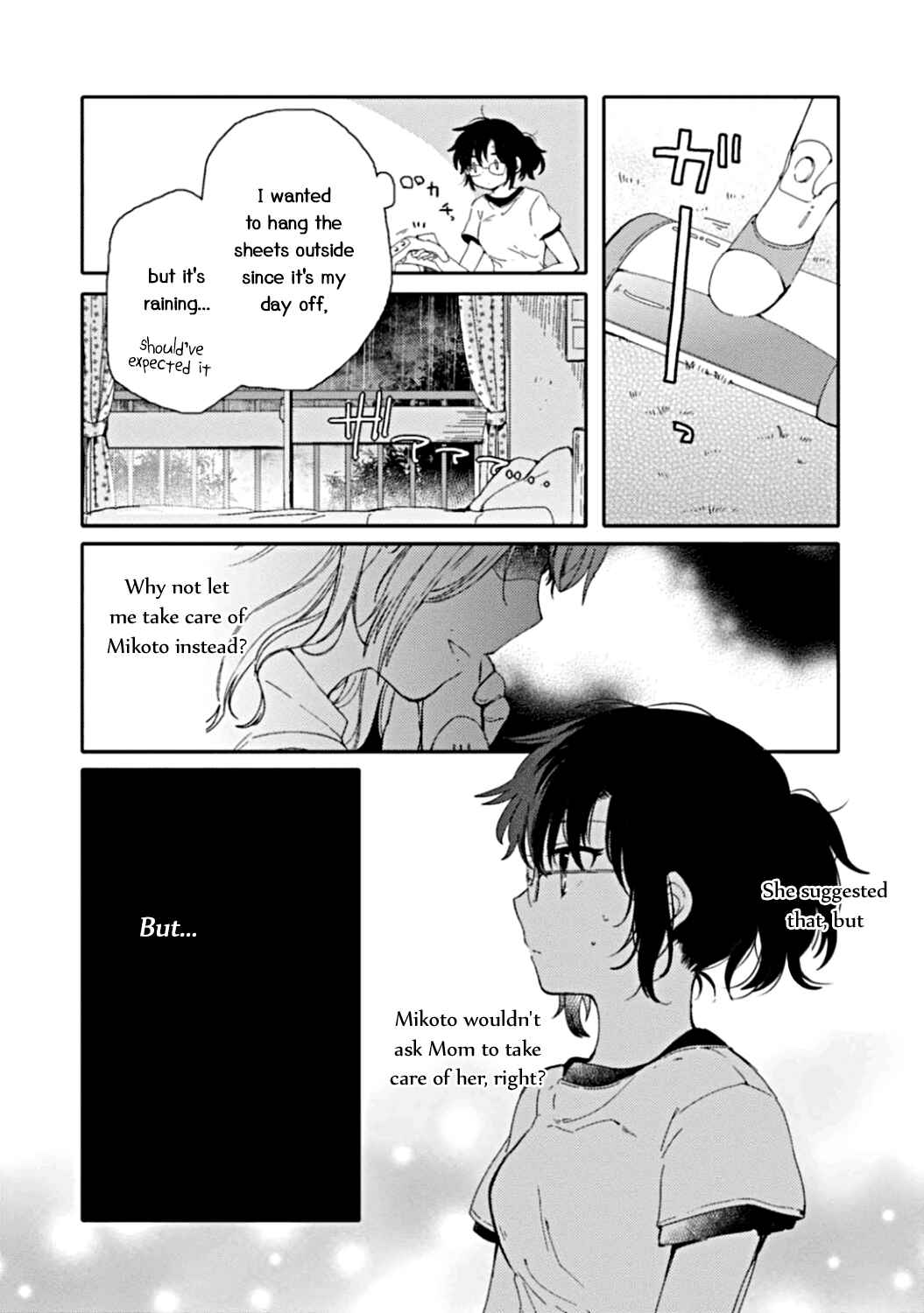 Page 2 Chapter 7 Sayuri-san no Imouto wa Tenshi