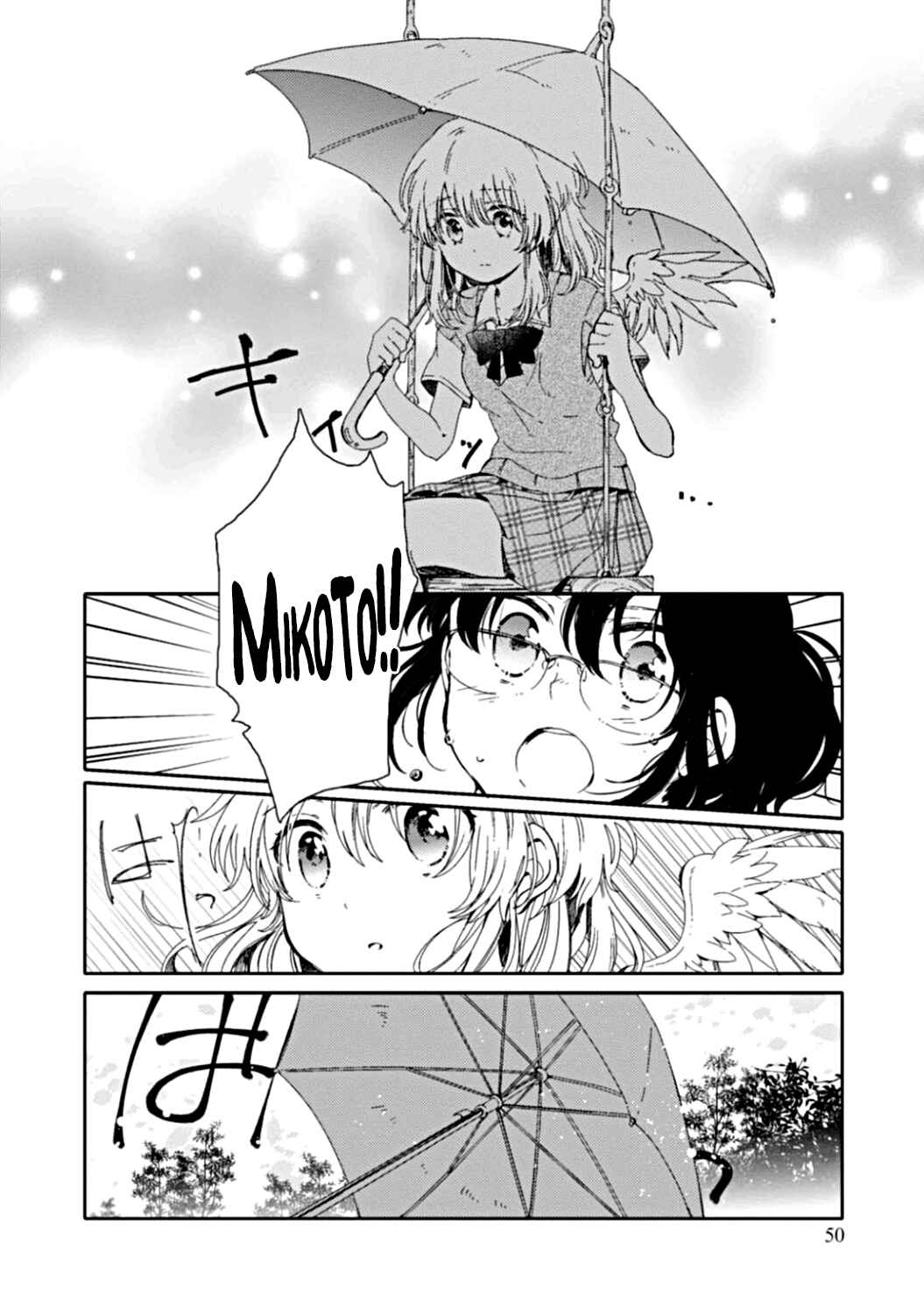 Page 25 Chapter 7 Sayuri-san no Imouto wa Tenshi