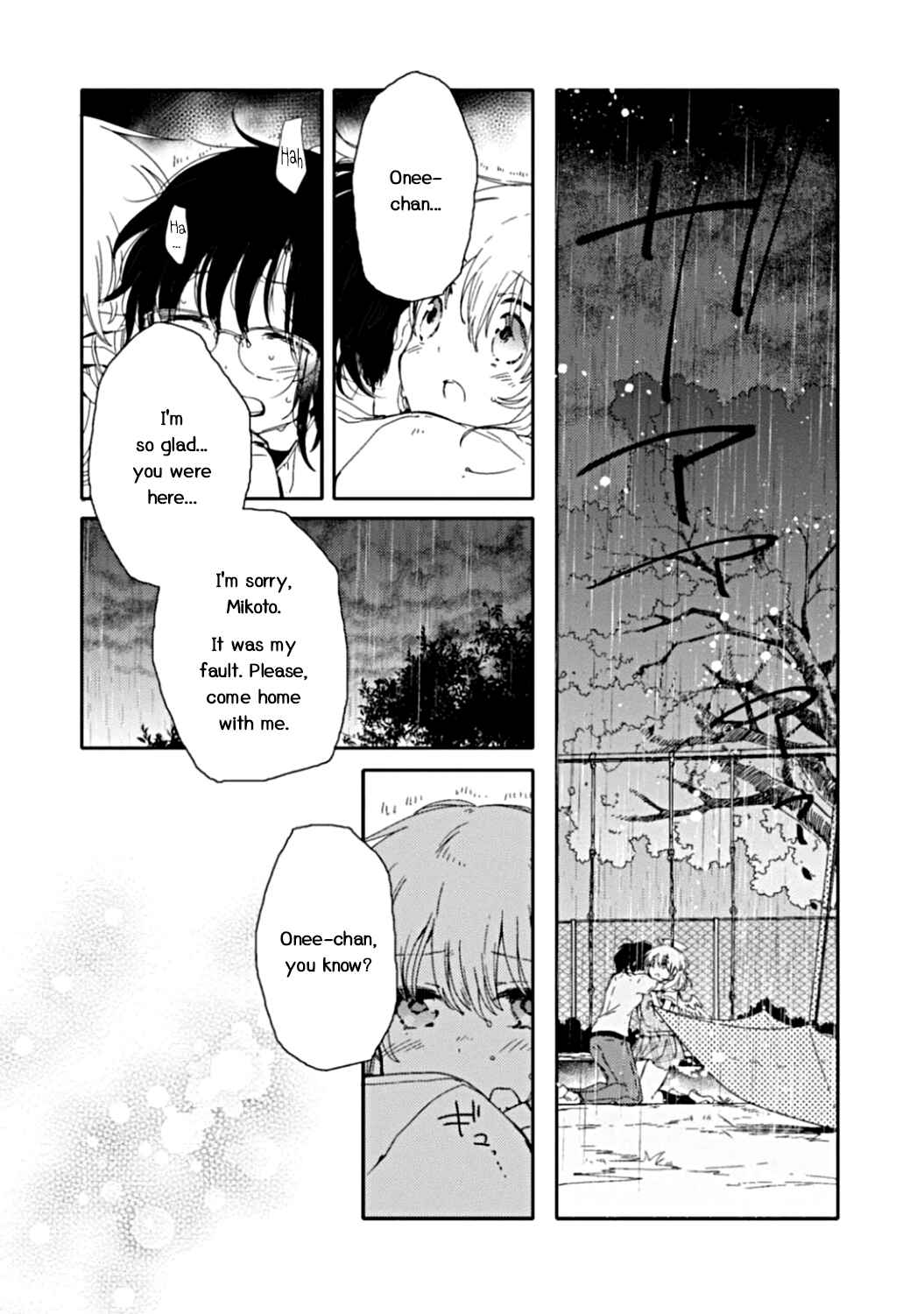 Page 26 Chapter 7 Sayuri-san no Imouto wa Tenshi