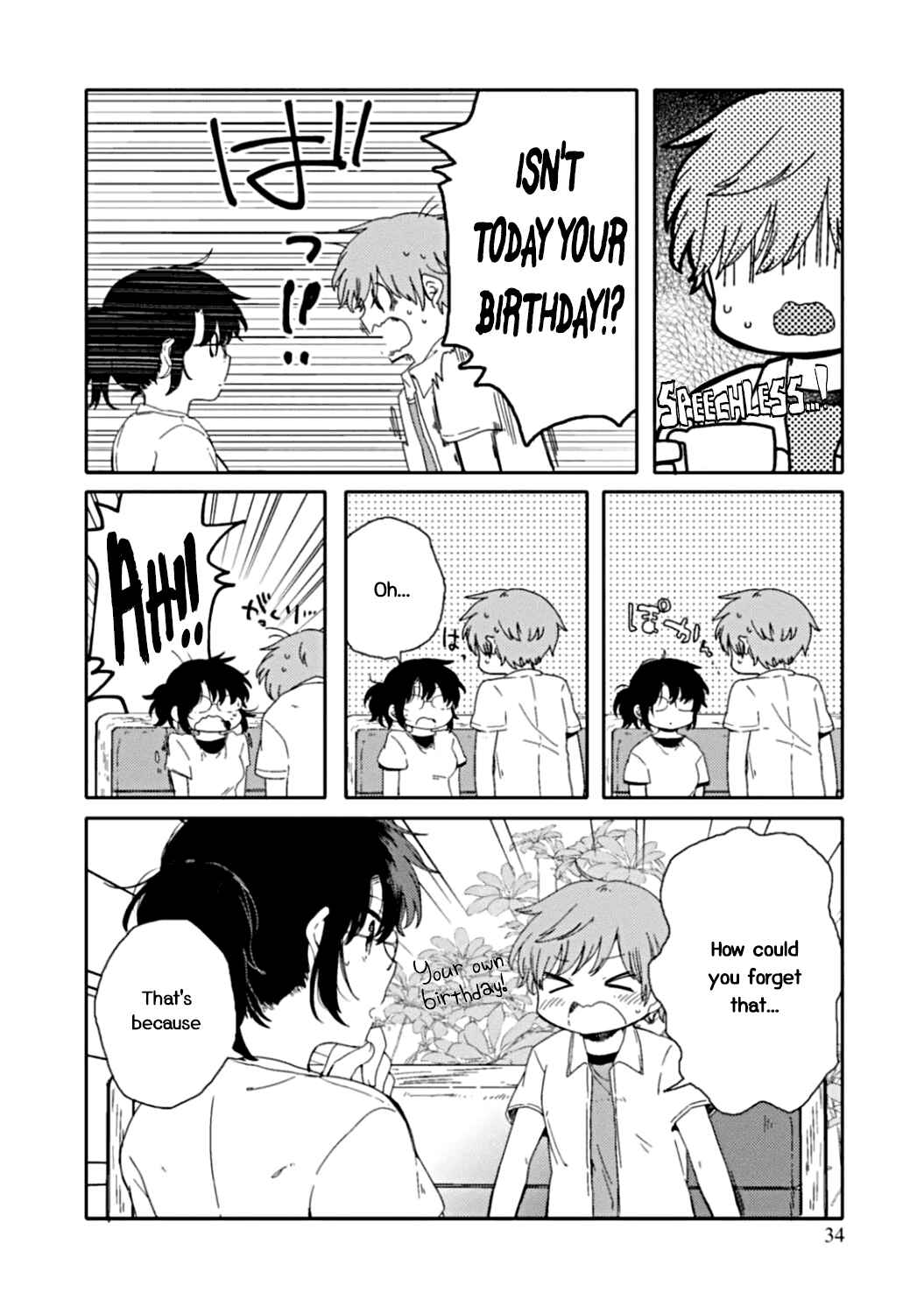 Page 9 Chapter 7 Sayuri-san no Imouto wa Tenshi