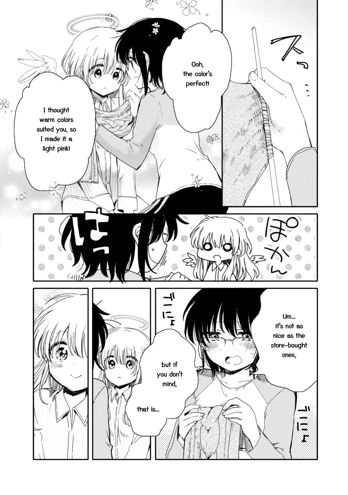 Page 12 Chapter 19 Sayuri-san no Imouto wa Tenshi