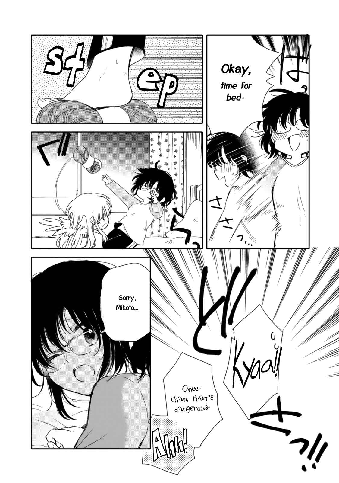 Page 18 Chapter 19 Sayuri-san no Imouto wa Tenshi