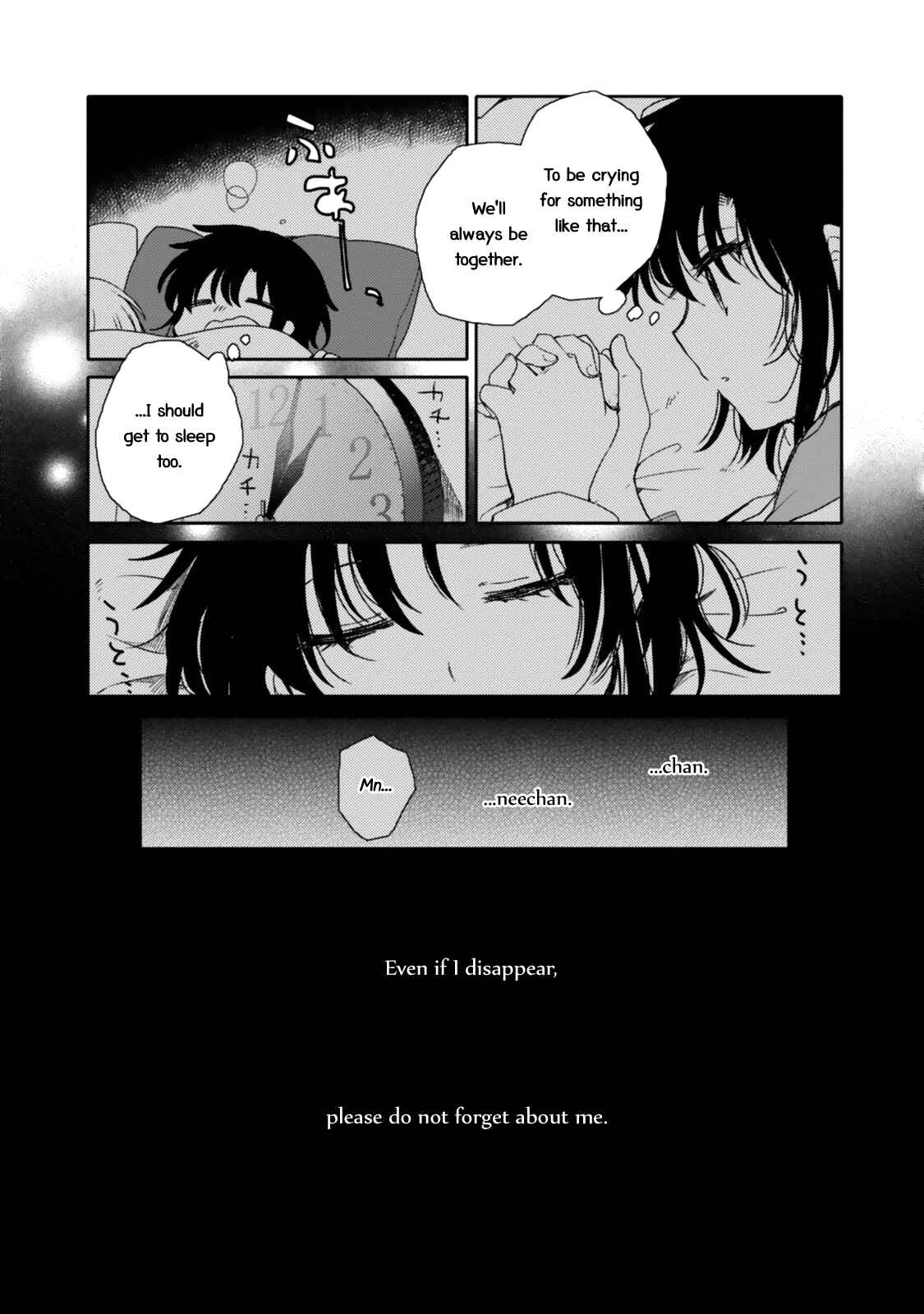 Page 27 Chapter 19 Sayuri-san no Imouto wa Tenshi