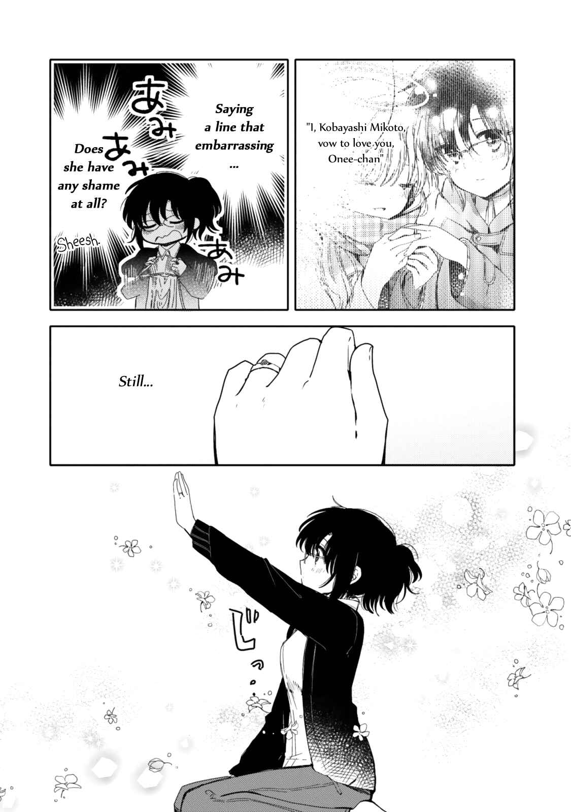 Page 3 Chapter 19 Sayuri-san no Imouto wa Tenshi