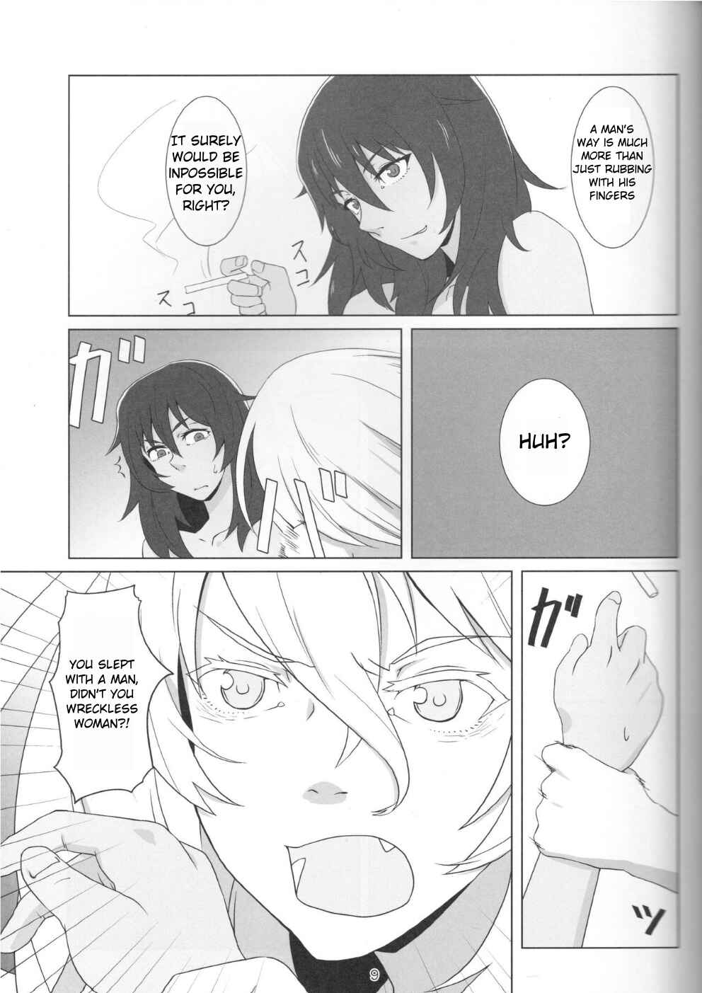 Page 7 Chapter Unknown_23e5 Girls und Panzer - Kimi no Yubi ga Hairanai (Doujinshi)