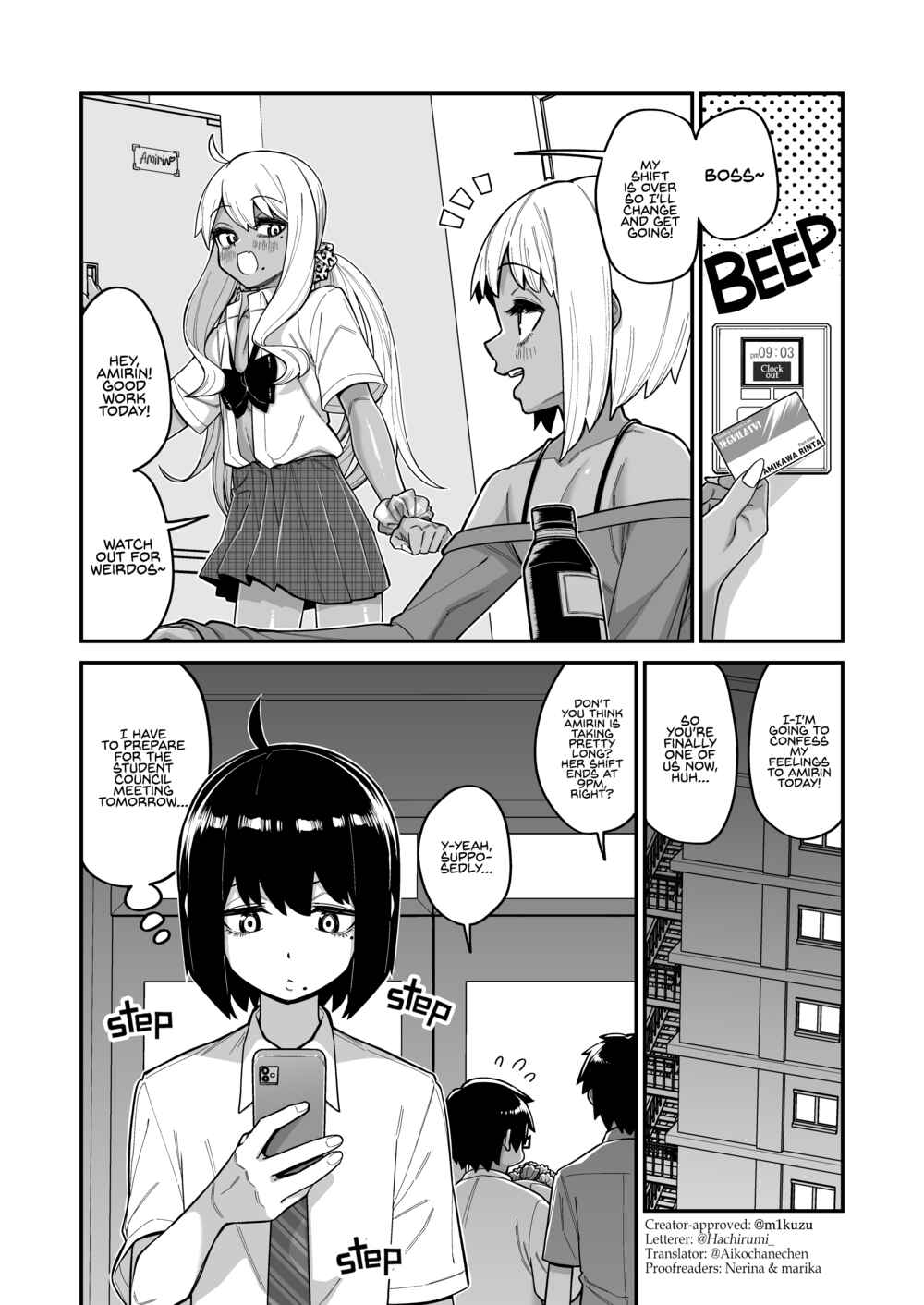 Page 1 Chapter 2 The Student Council President With a Huge Personality Gap
