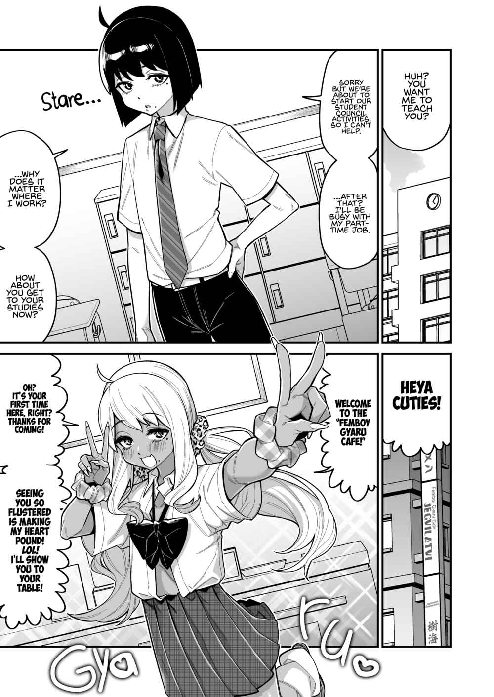 Page 1 Chapter 1 The Student Council President With a Huge Personality Gap