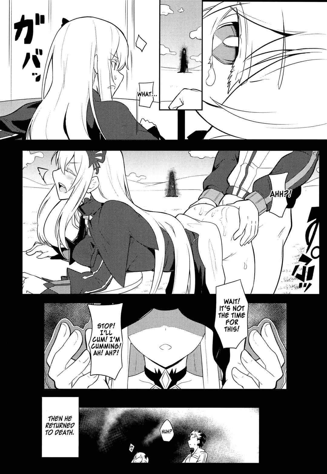 Page 24 Chapter Unknown_04a3 Re:Zero kara Hajimeru Isekai Seikatsu - Echidna sukebebon I (Doujinshi)