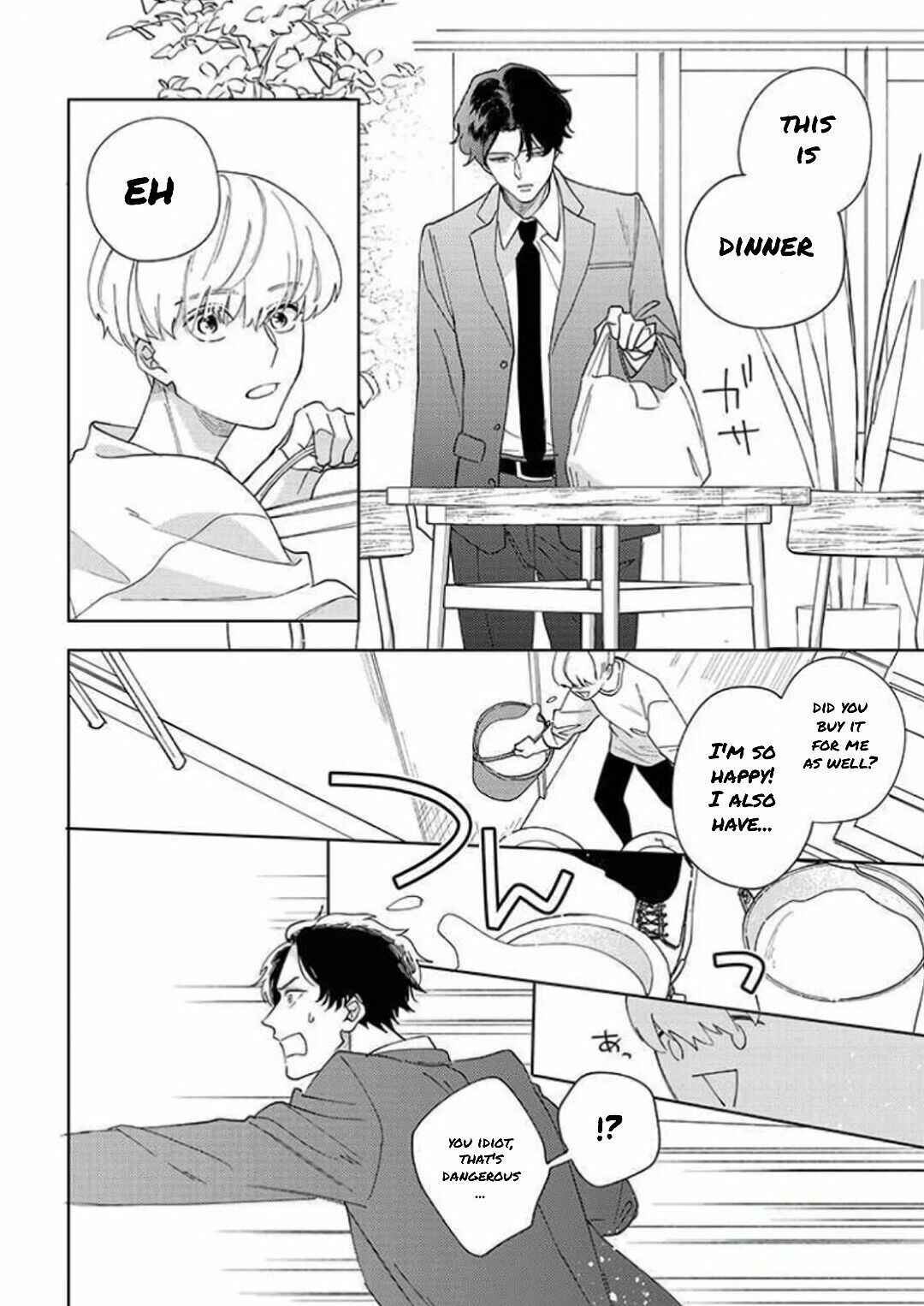 Page 12 Chapter 3 Himitsukichi ni Aijin