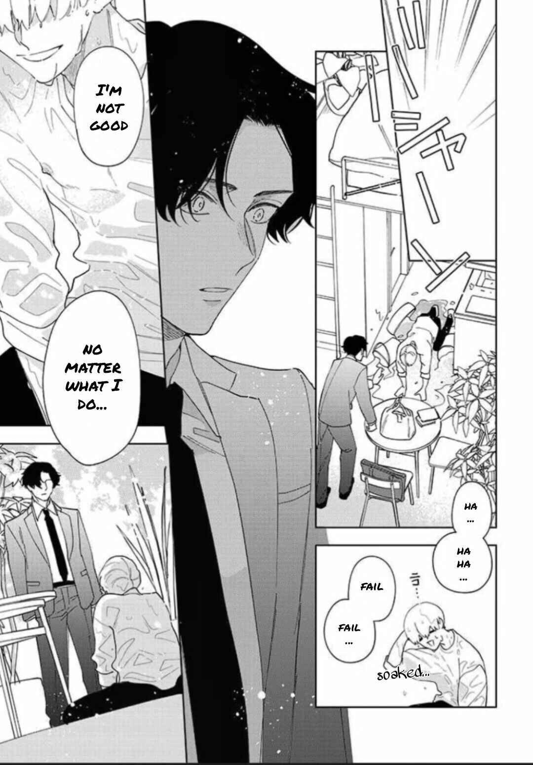 Page 13 Chapter 3 Himitsukichi ni Aijin