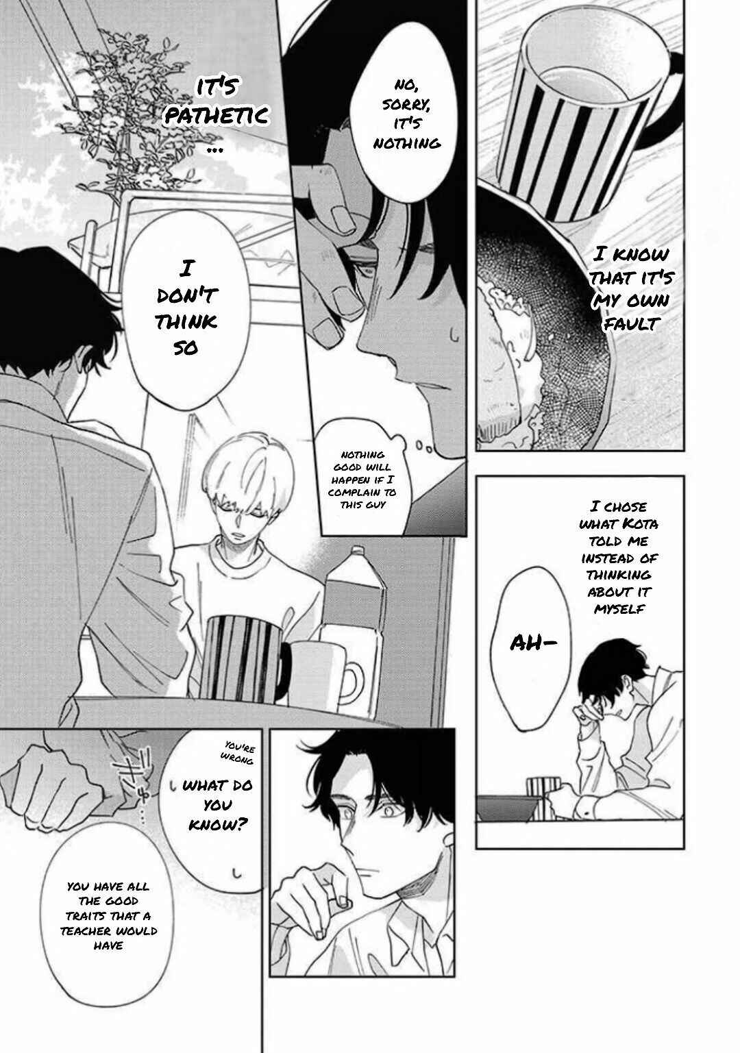 Page 19 Chapter 3 Himitsukichi ni Aijin