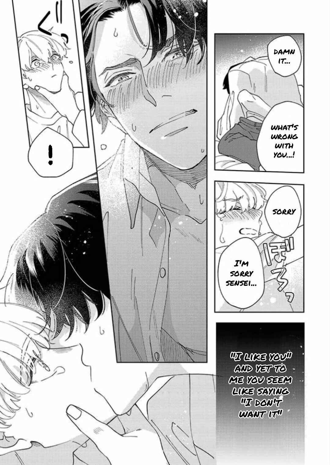 Page 37 Chapter 3 Himitsukichi ni Aijin