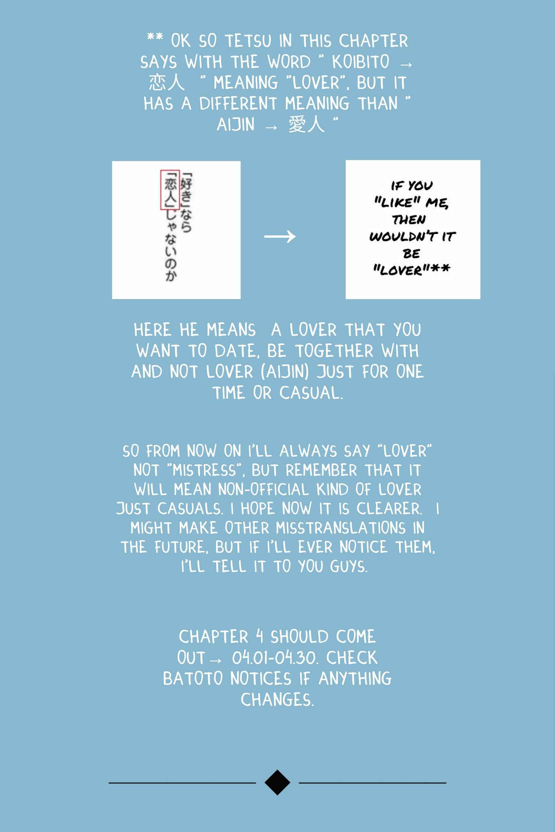 Page 40 Chapter 3 Himitsukichi ni Aijin