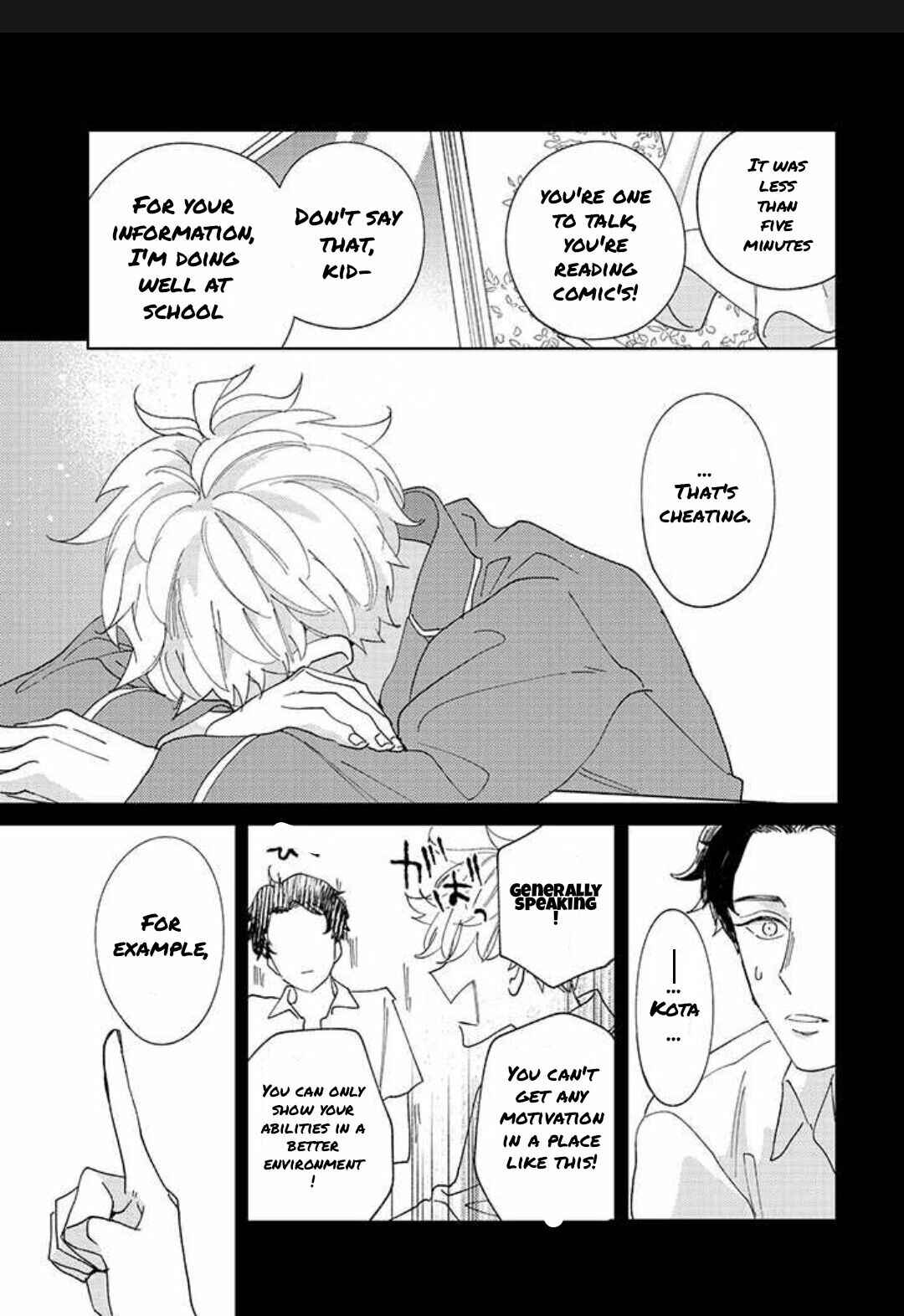 Page 13 Chapter 1 Himitsukichi ni Aijin