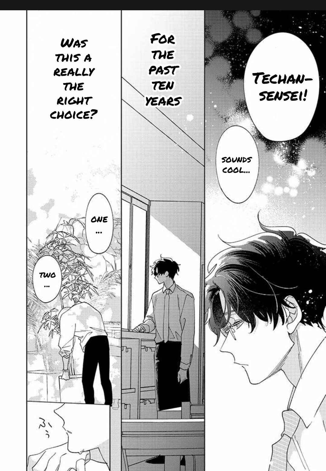 Page 16 Chapter 1 Himitsukichi ni Aijin