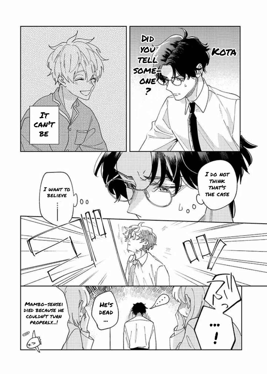 Page 22 Chapter 1 Himitsukichi ni Aijin