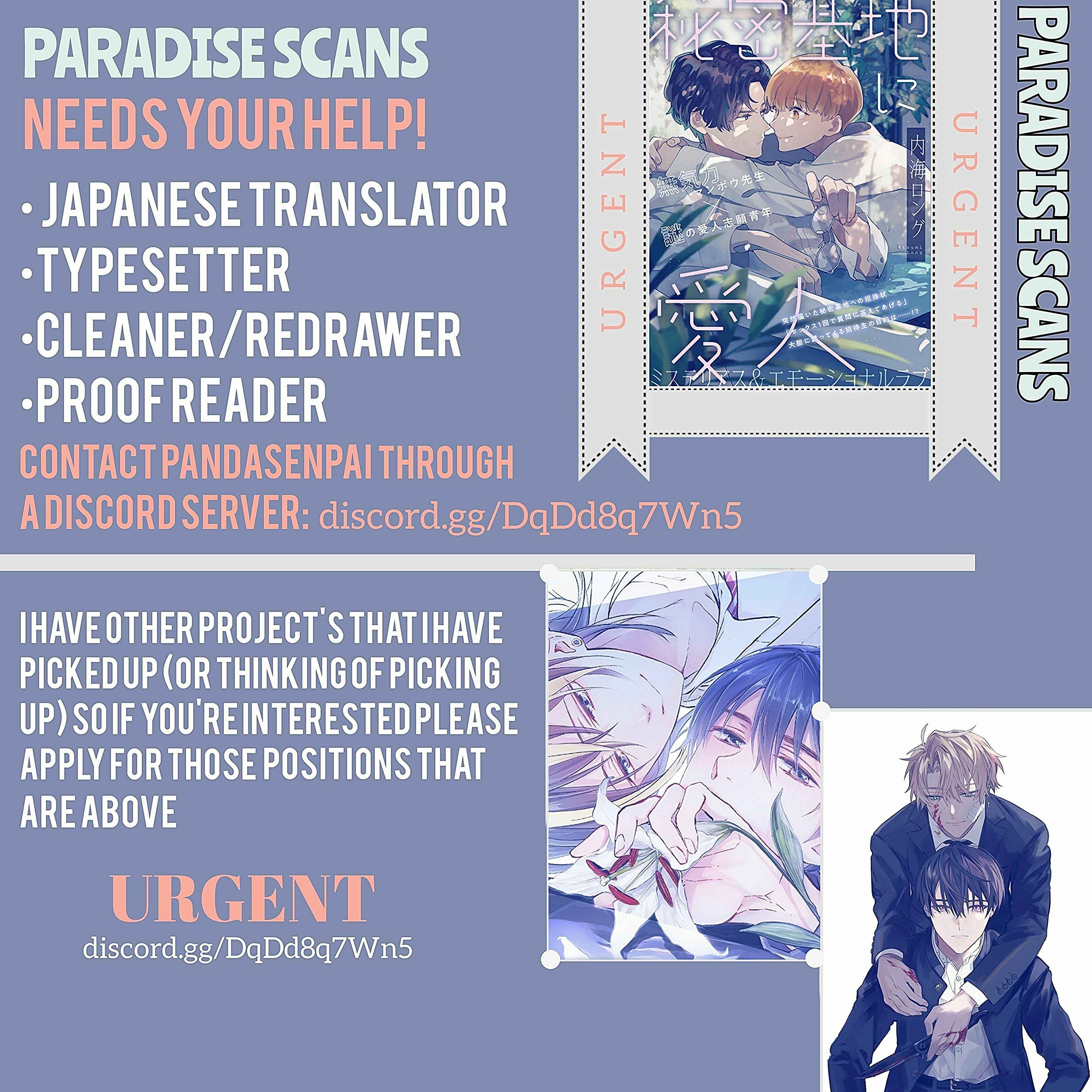 Page 2 Chapter 4 Himitsukichi ni Aijin
