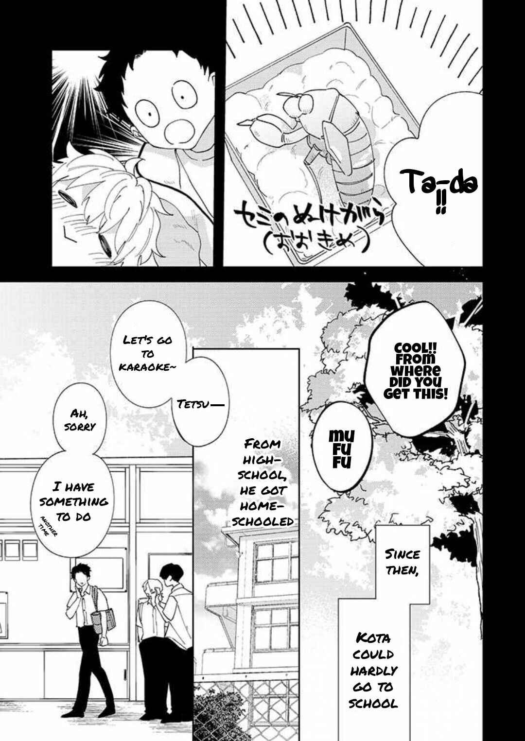 Page 11 Chapter 2 Himitsukichi ni Aijin