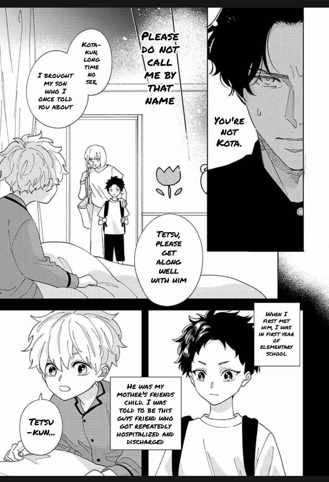 Page 5 Chapter 2 Himitsukichi ni Aijin