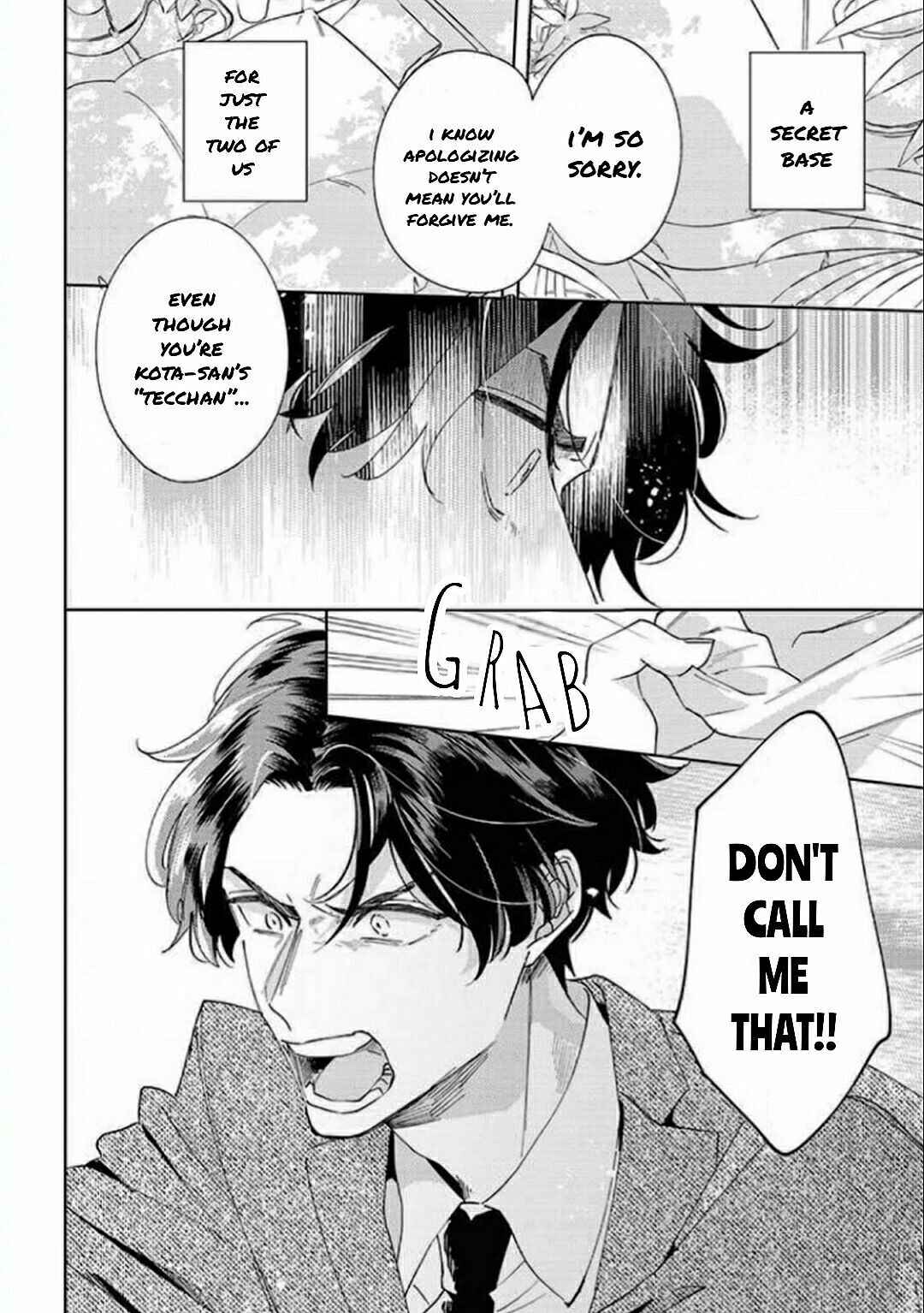Page 17 Chapter 5 Himitsukichi ni Aijin