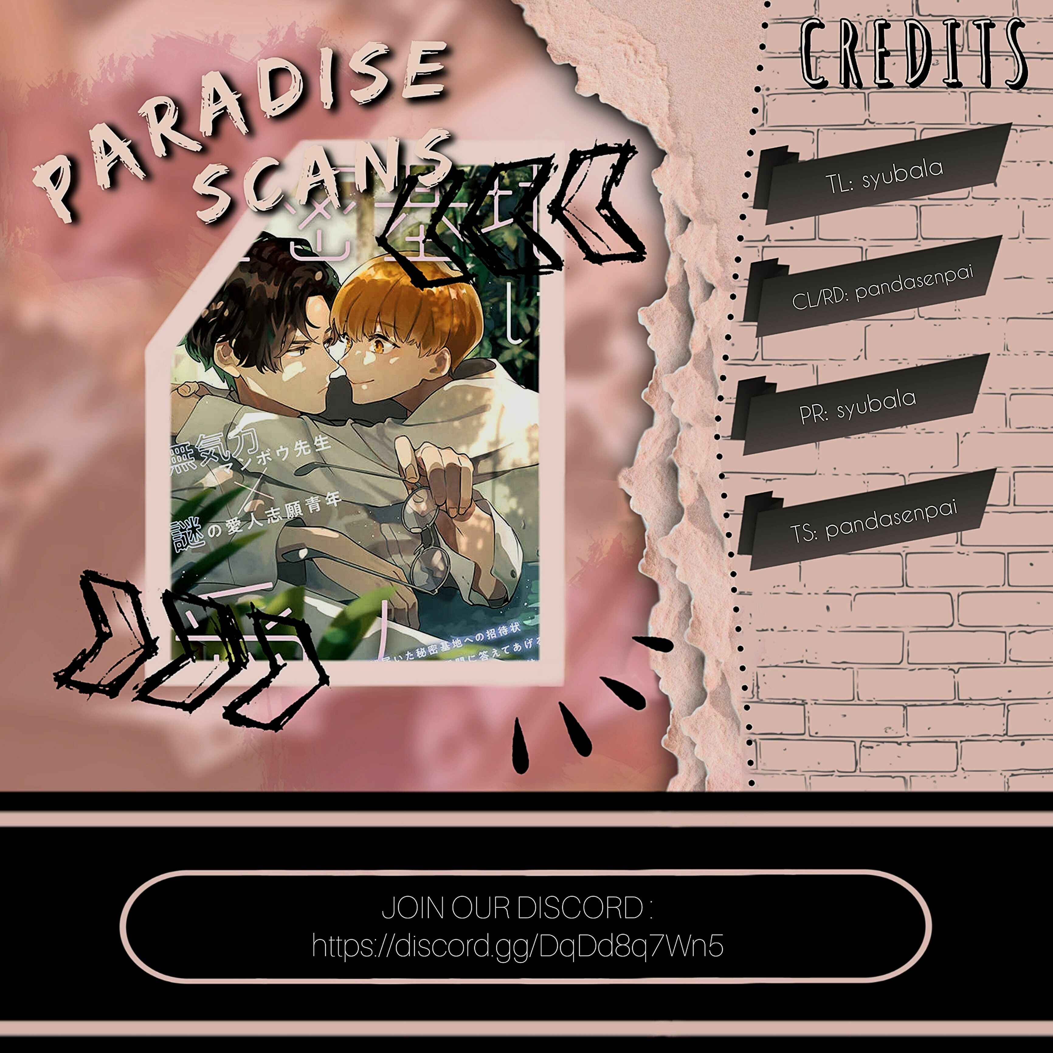 Page 3 Chapter 5 Himitsukichi ni Aijin