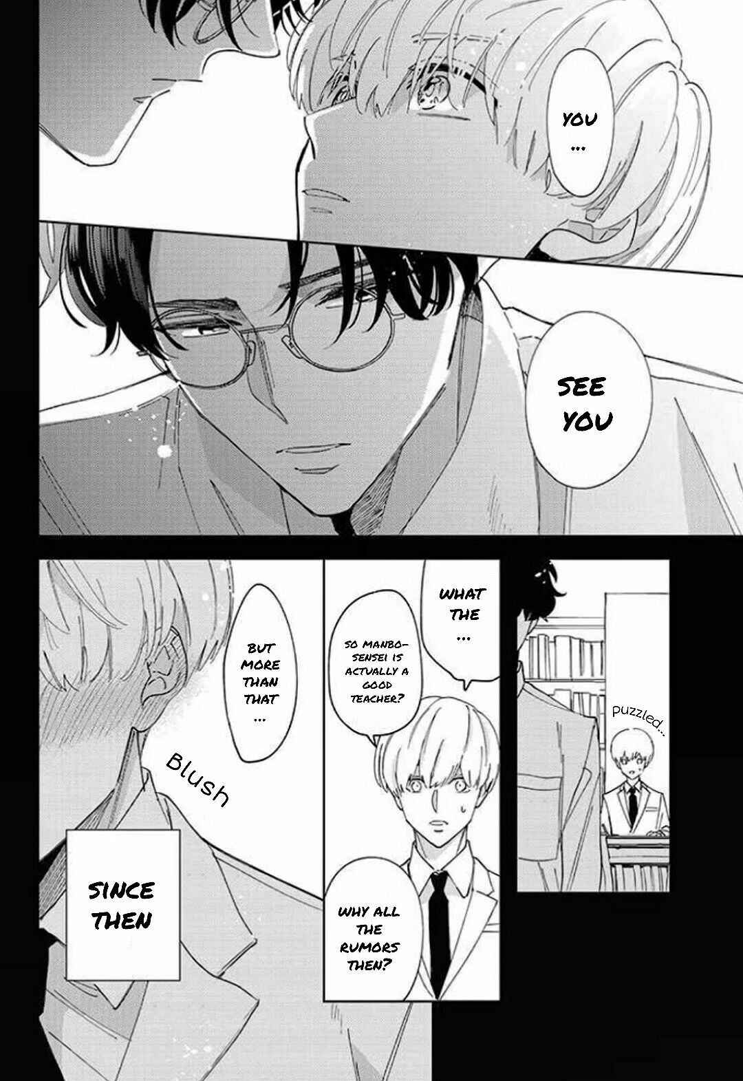 Page 9 Chapter 5 Himitsukichi ni Aijin