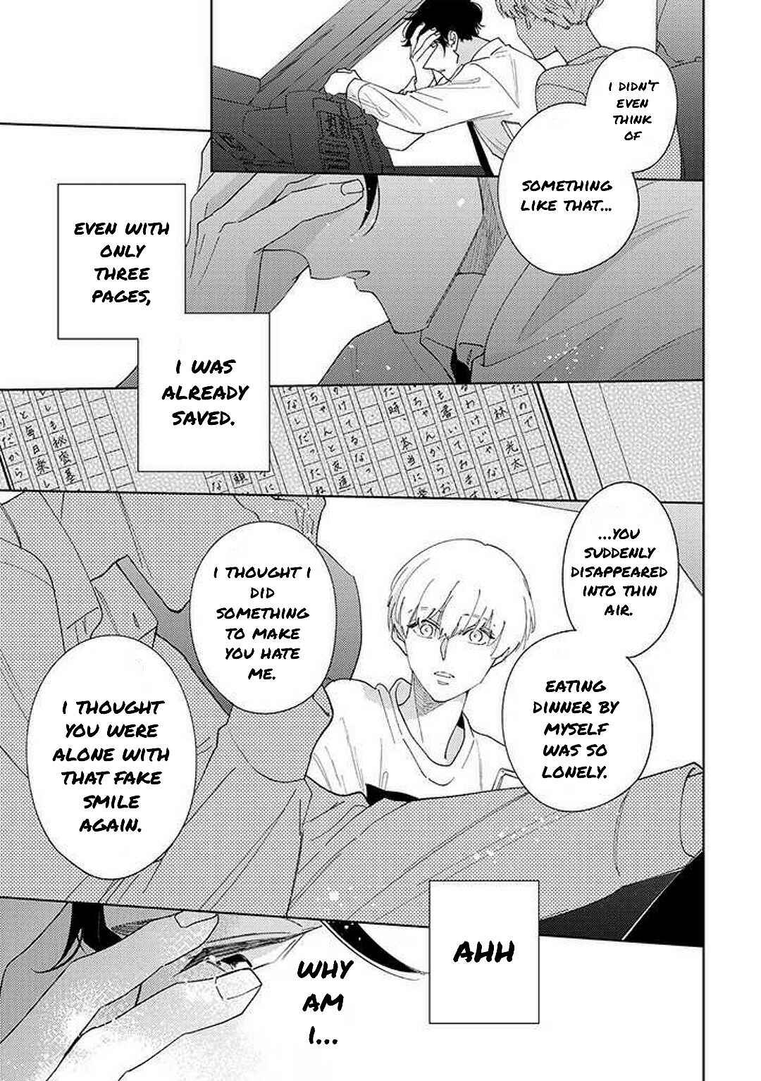Page 18 Chapter 6 Himitsukichi ni Aijin