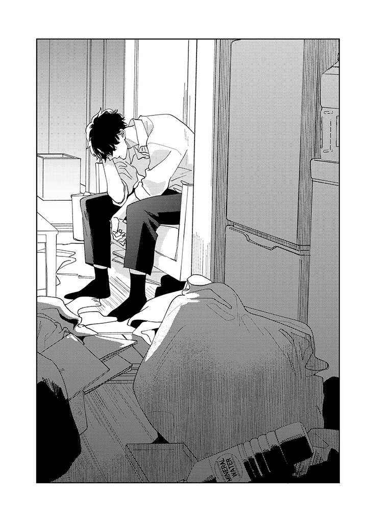Page 4 Chapter 6 Himitsukichi ni Aijin