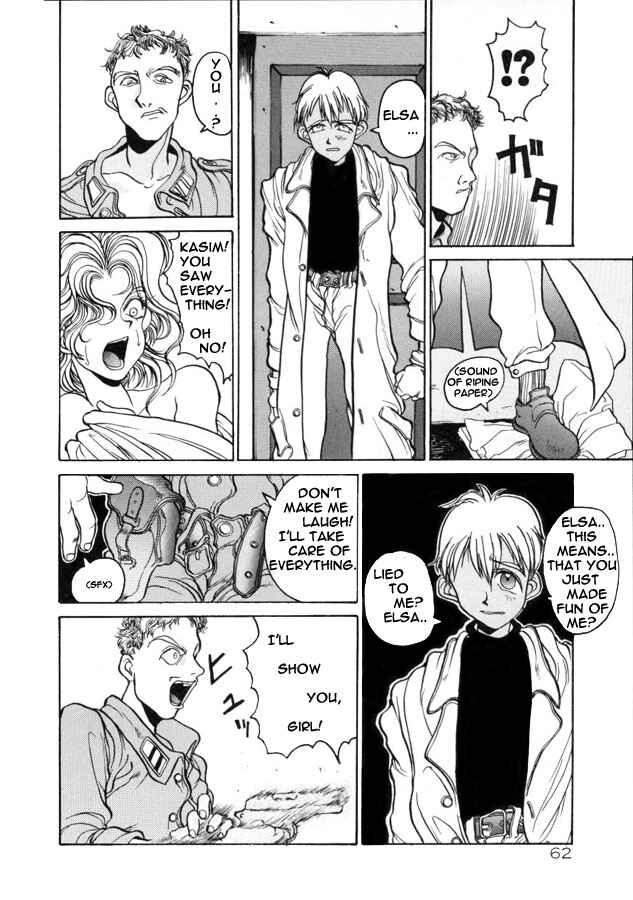 Page 12 Chapter 4 COYOTE -Rebellion of the Resistance-