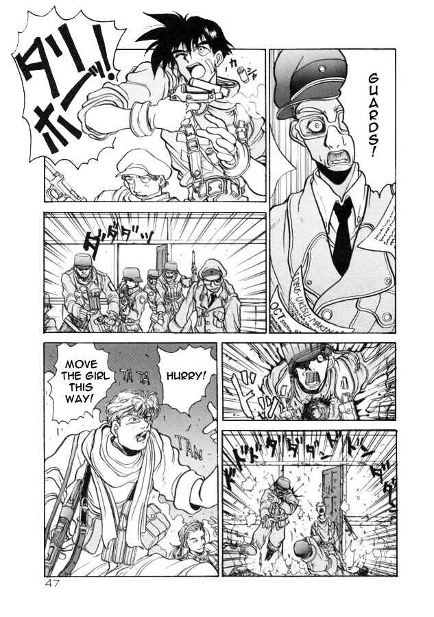 Page 13 Chapter 3 COYOTE -Rebellion of the Resistance-