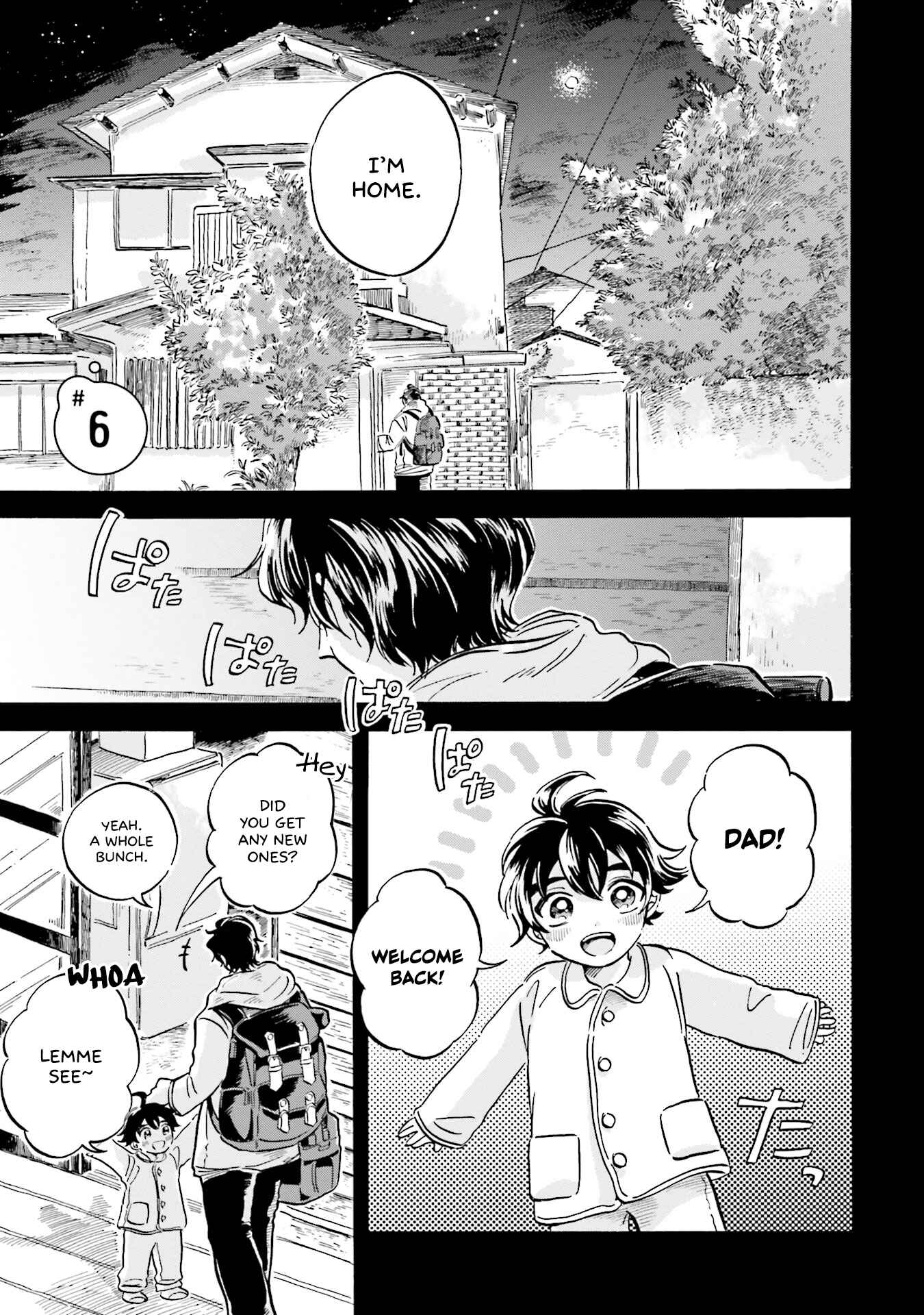 Page 1 Chapter 6 Magmell Shinkai Suizokukan
